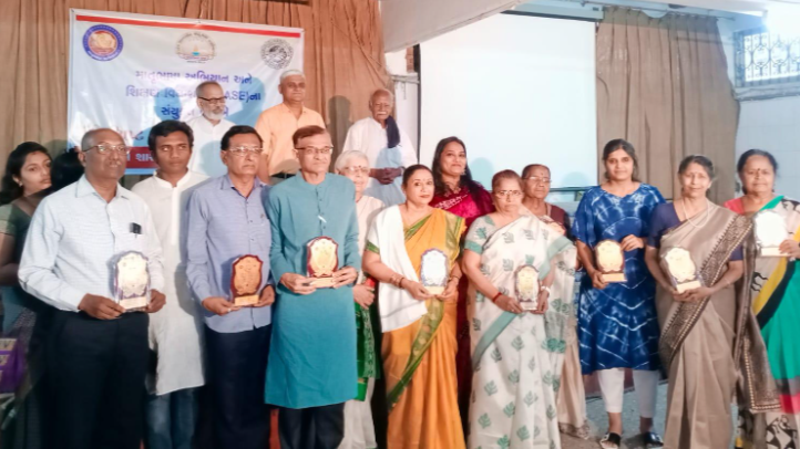 વિશ્વમાતૃભાષા દિનની ઉજવણી - ૨૦૨૩