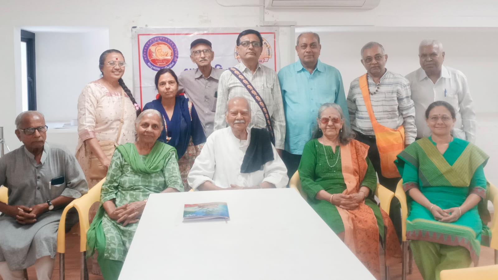 ૧૬૭મી “બાળસાહિત્ય શનિસભા” આયોજિત થઈ.