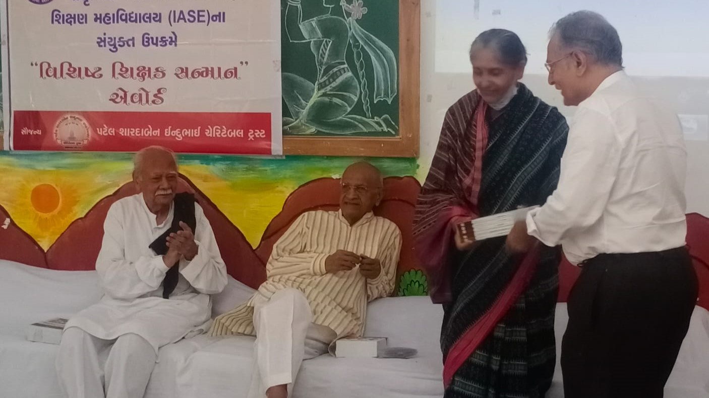 Teacher Author Honors